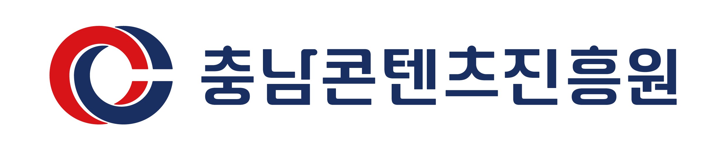 충남콘텐츠진흥원